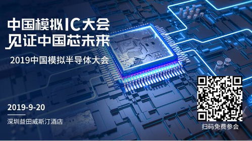 掘金新零售 中国联通与高通联手布局网络设备蓝海市场